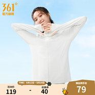 361度防曬衣女春夏季新款冰感透氣防紫外線連帽針織外套上衣 本白 3XL (185cm/155-165斤)