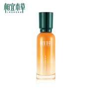 相宜本草唐（INOHERB TANG）山茶花套裝水乳面霜緊致補(bǔ)水淡化細(xì)紋保濕精油護(hù)膚品 山茶花鮮養(yǎng)乳100g 體驗(yàn)裝