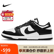 耐克NIKE男復古休閑板鞋 熊貓DUNK運動(dòng)鞋 DD1391-100白黑45