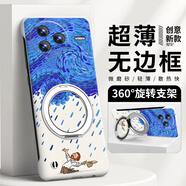 影技者 適用小米civi5pro手機殼超薄散熱防摔小米Civi5Pro無(wú)邊框旋轉磁吸支架保護套創(chuàng  )意梵高油畫(huà)男女款 【古董白】旋轉磁吸支架無(wú)邊框 小米civi5pro