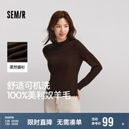 森馬（Semir）森馬美利奴純色羊毛衫女24冬新款半高領(lǐng)打底衫可機(jī)洗109724107001