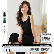 尚都比拉夏季針織吊帶連衣裙修身顯瘦高級(jí)感氣質(zhì)開(kāi)叉中長(zhǎng)款裙子 雅黑色 L