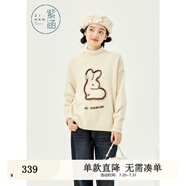 紫涵（ZIHAN）紫涵套頭寬松織毛衣女年冬季可愛學(xué)院風(fēng)兔子花邊內(nèi)搭上衣 米金 XS