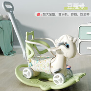 幼貝臣兒童搖搖馬多功能寶寶木馬搖搖車周歲生日元旦節(jié)新年禮物