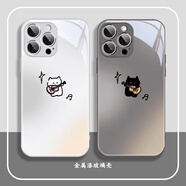 美十美分（MSMF）黑白貓咪適用蘋(píng)果手機殼情侶新款音樂(lè )吉他高級感簡(jiǎn)約小眾可愛(ài)漸變男女款玻璃鏡面全包防摔保護套 左邊【玻璃星河銀】貓咪-BL155697G 華為/榮耀/小米/紅米/OPPO/VIVO聯(lián)系客服