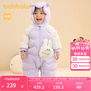 巴拉巴拉童裝嬰兒羽絨服連體衣寶寶衣服冬裝哈衣爬服萌趣男童女童 粉紫A70708 80 cm