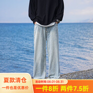 QGF學院風高街帥氣牛仔褲男做舊水洗直筒褲春秋冬季青少年寬松褲子男 DSA310-K8374淺藍色 XL [建議110-130斤]