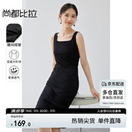尚都比拉法式連衣裙女夏天赫本風(fēng)氣質(zhì)A字裙抽褶收腰顯瘦背帶裙 黑色短款 S