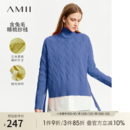 AMII2024冬極簡(jiǎn)高領(lǐng)麻花毛衣女寬松精梳毛織套頭前短后長(zhǎng)上裝 深藍(lán) 165/88A/L