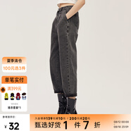 美特斯邦威新基本高腰牛仔褲女士深藍時尚新款春秋寬松牛仔長褲女 牛仔灰 M 160 64A
