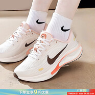耐克NIKE女鞋跑步鞋 2025新款夏季Journey Run慢跑鞋緩震輕便透氣運(yùn)動 121-珊瑚紅 40