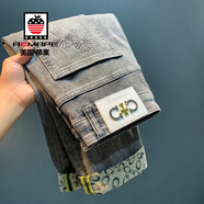 AEMAPE美國蘋(píng)果高端刺繡牛仔褲男夏季薄款休閑潮流印花歐美小腳褲子男褲 2266-2黑灰九分 28 碼 腰圍2尺1適合90-110斤左右