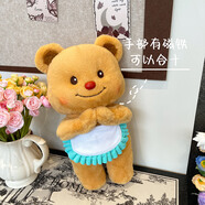 愛(ài)尚熊小熊黃油玩偶泰國(guó)戰(zhàn)士公仔娃娃毛絨玩具兒童女孩治愈生日禮物女生