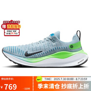 耐克NIKE跑步鞋男緩震REACTX INFINITY 4運(yùn)動鞋DR2665-402藍(lán)41