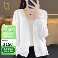 OLJ高檔品牌針織衫女2025年春秋新款氣質(zhì)簡約百搭連帽開衫蝙蝠袖毛衣 白色 均碼