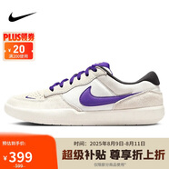 耐克NIKE男女休閑鞋 NIKE SB FORCE 58運動(dòng)鞋DV5477-006紫羅蘭 42.5