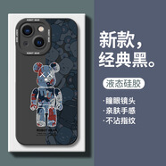 OPPOA97手機(jī)殼A96保護(hù)套95彩繪93暴力熊91適用A83全包A53A8防摔 【經(jīng)典黑】-迷彩熊 OPPOA83