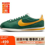 耐克NIKE男子 運(yùn)動(dòng)板鞋NIKE CORTEZ TXT運(yùn)動(dòng)鞋HF1435-300綠/橙42