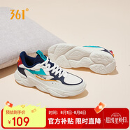 361°運(yùn)動(dòng)鞋男秋季革面復(fù)古增高厚底休閑老爹跑步防水鞋男672036763-2