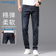 真維斯（JEANSWEST）牛仔褲男2025夏季青年男士寬松直筒長(zhǎng)褲彈力休閑長(zhǎng)褲藍(lán)黑薄款32