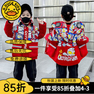 G.DUCKKIDS兒童羽絨服男童中長(zhǎng)款冬季聯(lián)名奧特曼衣服男孩外套加厚寶寶冬裝帥 紅色-棉服 140 建議身高130-140cm9-10歲