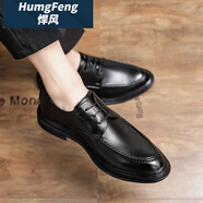 悍風(fēng)（HumgFeng）品牌商務(wù)男士皮鞋2025新款春秋男鞋英倫內(nèi)增高新郎結(jié)婚正裝鞋子男 黑色(內(nèi)增高) 40