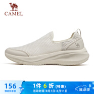 駱駝（CAMEL）網(wǎng)面透氣女鞋健步休閑一腳蹬運(yùn)動(dòng)鞋子 X25B60L8033 米色 35