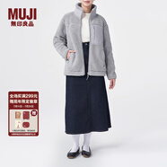 無印良品 MUJI 男女通用 羊羔絨 拉鏈夾克 毛絨加絨厚外套 秋冬季 灰色 XXS-XS