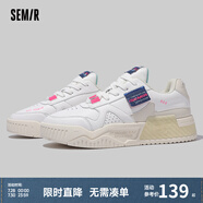 Semir官方正品小白鞋2025新款春秋季百搭厚底增高情侶鞋休閑運(yùn)動(dòng)板鞋 白色 42 男款