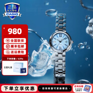 卡西歐（CASIO）手表女sheen系列藍寶石鏡面商務(wù)時(shí)尚百搭守護星女表送女友潮流表 SHE-4528D-2AUPFS
