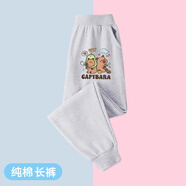 郡帥（JUNSRM）卡通水豚君短袖兒童洋氣夏季卡皮巴拉棉T恤男女童半袖百搭t上衣 灰色薄款長(zhǎng)褲 (水豚 31 ) 均碼 100碼 (體重 20-30斤)