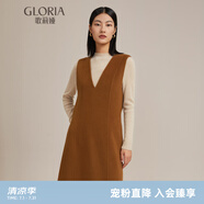 歌莉婭Gloria/歌莉婭   100支全羊毛背心裙  11CL4K220 86Y咖啡色 M