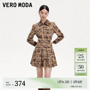 VEROMODA連衣裙24秋新款九分袖百褶A擺雅丹風連衣裙32437D015 淺麻紗色 160/80A/S