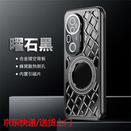 炫炎新升級(jí)蜂窩散熱vivoS20手機(jī)殼自帶鏡頭膜vivo S20pro保護(hù)套V2429A全包防摔2430硬外殼合金磁吸vovi 【曜石黑】鋁合金背板-磁吸蜂窩散熱 vivo S20