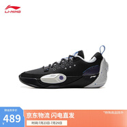 李寧籃球鞋青少年男子25春季新款WADE ALL CITY支撐穩(wěn)定運(yùn)動(dòng)鞋YKBV010