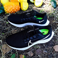 耐克（NIKE）Air Zoom Pegasus 飛馬37氣墊緩震運(yùn)動跑鞋 BQ9646 CW7356-002【現(xiàn)貨】 44.5