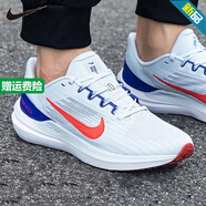 耐克（NIKE）官方男鞋跑步鞋潮 25秋季運動(dòng)鞋AIR ZOOM飛馬39緩震耐磨慢跑鞋 DD6203-006/WINFLO 9/撞色拼接 44.5