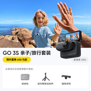 Insta360影石 GO 3S 4K拇指相機(jī)Vlog親子旅行運(yùn)動(dòng)相機(jī)攝像機(jī)口袋相機(jī)（星耀黑128G 親子/旅行套裝）
