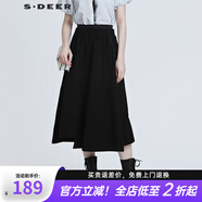 S.DEER圣迪奧春秋季通勤女裝木耳邊松緊不規(guī)則燈芯絨A字長裙S21361104 黑色/91 M 165