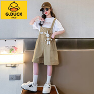 G.DUCKKIDS女童夏裝背帶褲套裝2025新款中大童洋氣時髦兒童裝夏天短褲兩件套 卡其色 160