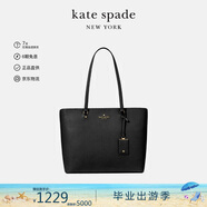 KATE SPADE【七夕禮物】凱特絲蓓女士托特包單肩包通勤質(zhì)感女包黑色
