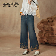云思木想Ysimo-X摩登國風(fēng)2025早秋刺繡寬松高腰九分牛仔褲女13697 藍色 XL