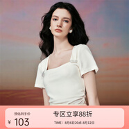 糖力【商場(chǎng)同款】夏新款米色短袖方領(lǐng)釘珠醋酸針織T恤上衣女 米色 M