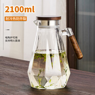 青蘋(píng)果耐熱玻璃水壺2.1升大容量 新中式圍爐煮茶花茶壺 冷熱水壺涼水壺