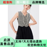 紅袖商場HOPESHOW背心連衣裙2023秋季新款女裝千鳥格假兩件 黑白千鳥 S