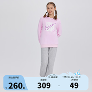 NIKE3BRAND 耐克童裝男女童2025年純棉毛圈衛(wèi)衣+褲子套裝