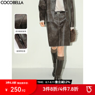 COCOBELLA[MIU系穿搭]復古PU皮半身裙質(zhì)感手工擦色短裙PU7059 復古栗棕 L