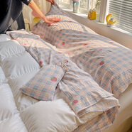 軟糯雙層紗旅行四件套隔臟睡袋旅游酒店賓館外出便攜式被套床單三 有草莓的地方-云感軟糯雙層紗隔 床單款 180x215cm雙人大床