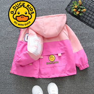 G.DUCKKIDS品牌童裝女童外套春秋季新款兒童連帽夾克洋氣女孩中大童春裝衣服 0596-拼接微笑外套 玫紅色 150