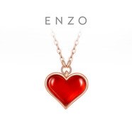 周大福 ENZO紅心18K金愛心紅玉髓鉆石項鏈 EZV8202 40cm